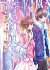 细胞分裂4
