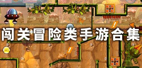 荆棘王座