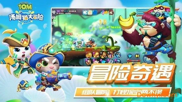 逃离牛仔屋