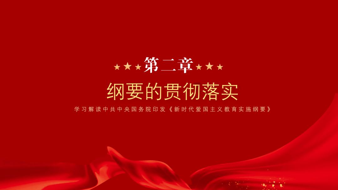 别人去世的那一刻能在现场吗？游戏画面