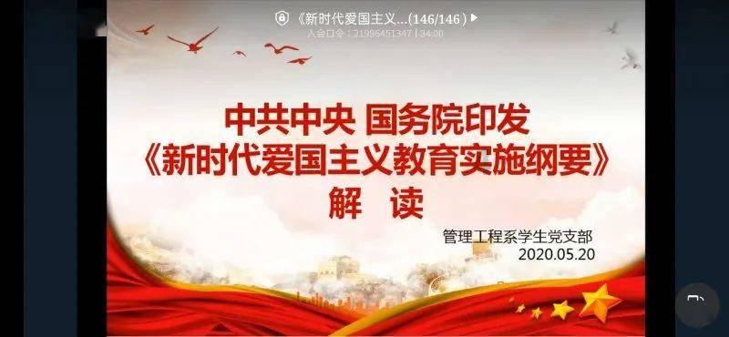 众合白杨影视科技：镜头切换与场景过渡：流畅讲述故事的关键