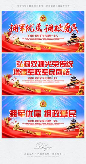 僵尸短跑