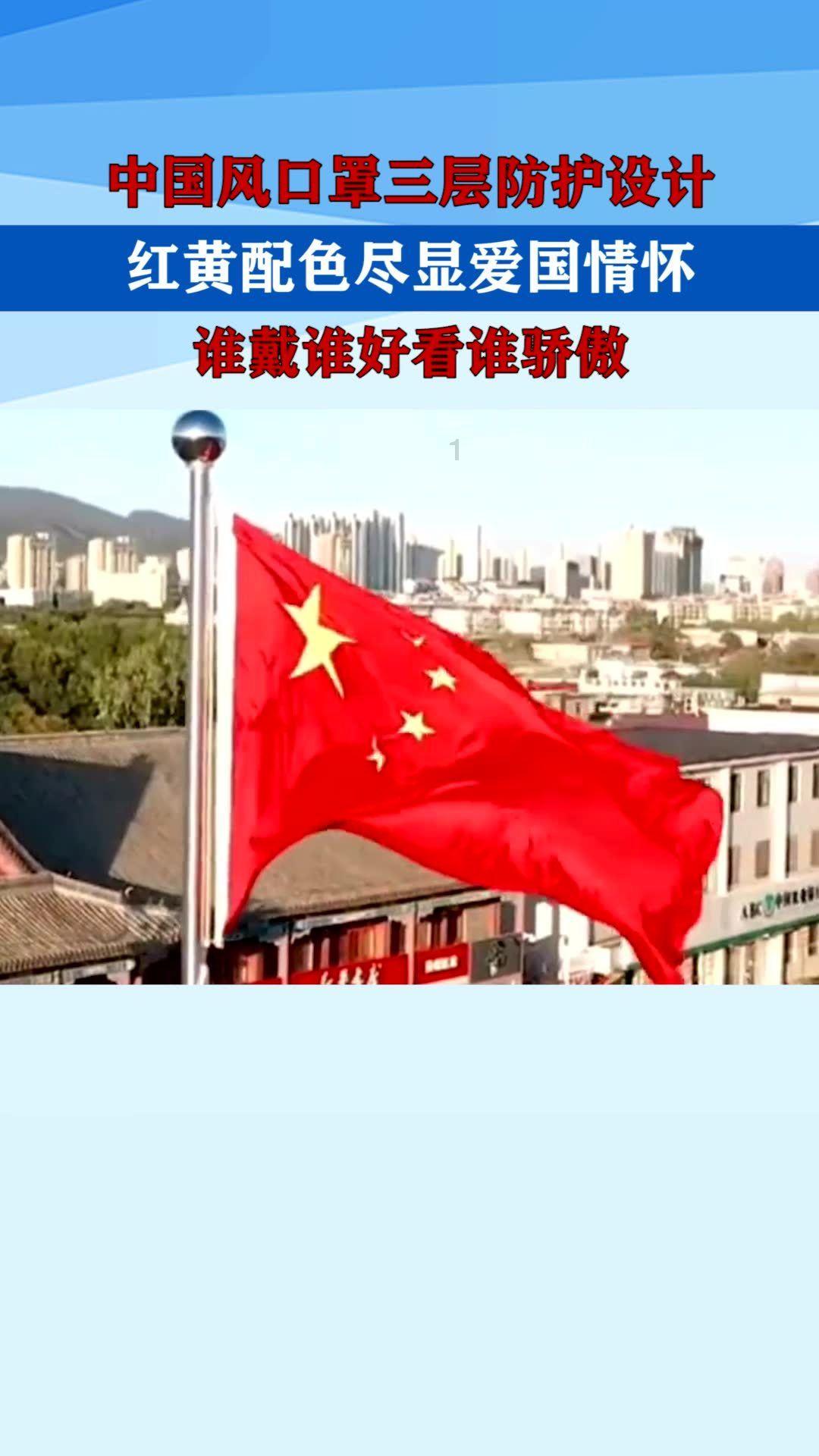 救援菠萝舞者