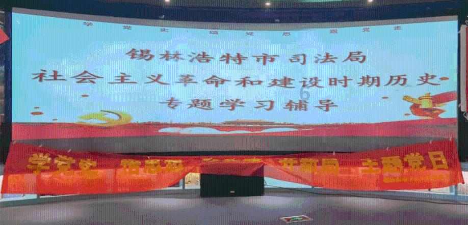 救援波塞冬
