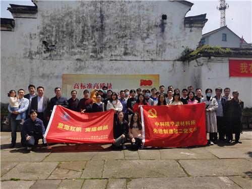 如何选择适合自己的博士生导师？